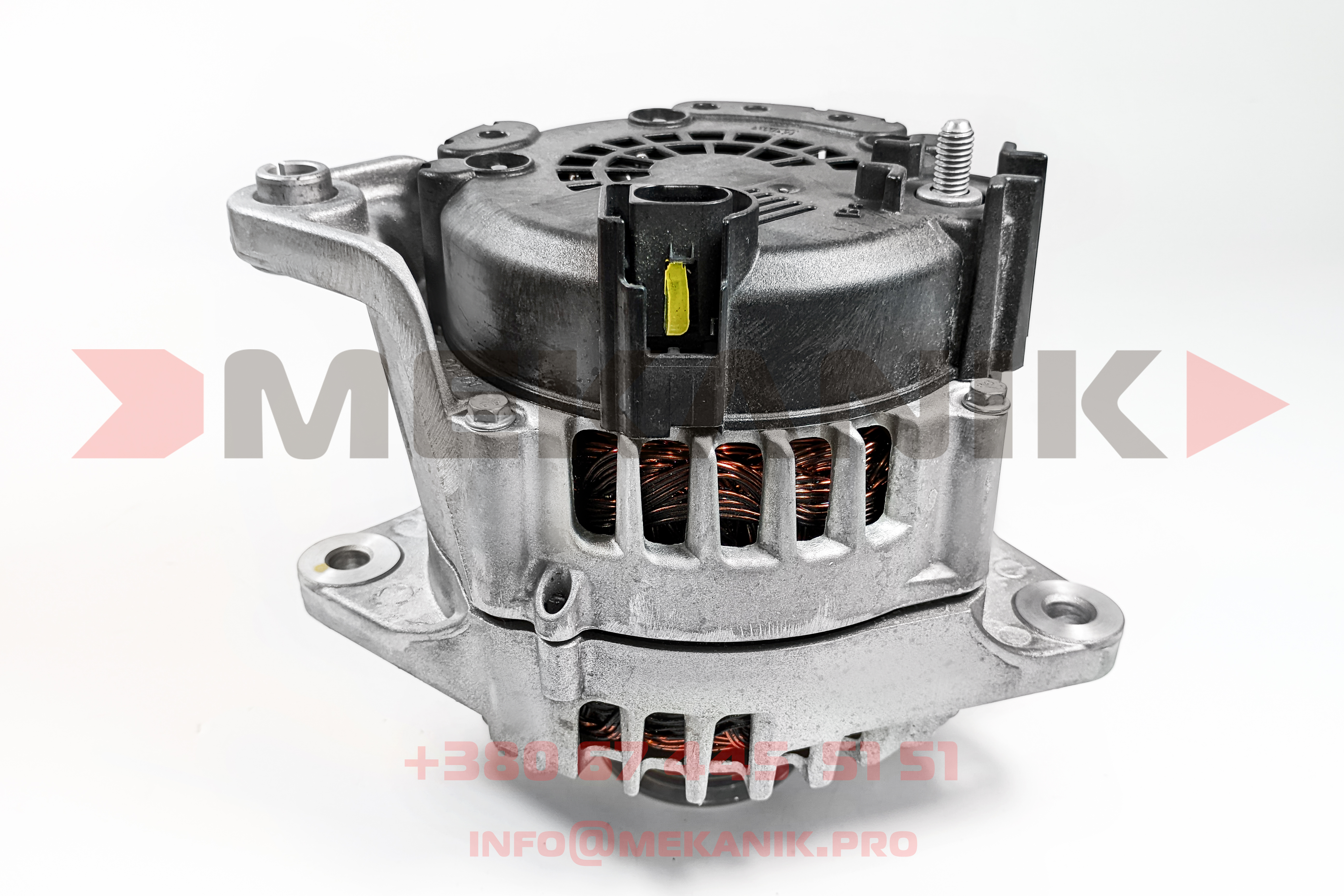 MKO 7323538 MEKANIK OEM